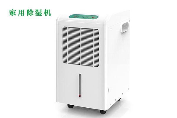 去除湿气，别再熬过去