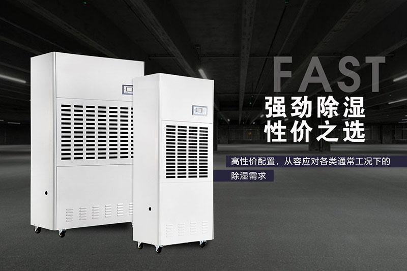 工业辣椒视频APP下载并安装为食品行业撑起“保护伞”