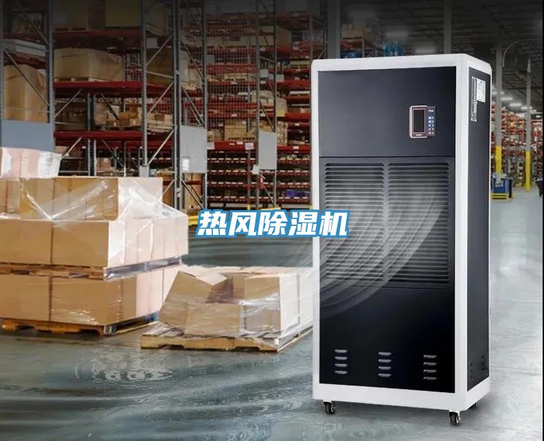 热风辣椒视频APP下载并安装