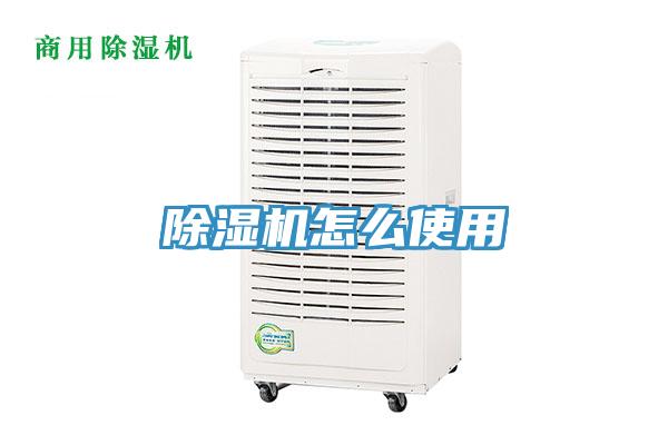 辣椒视频APP下载并安装怎么使用