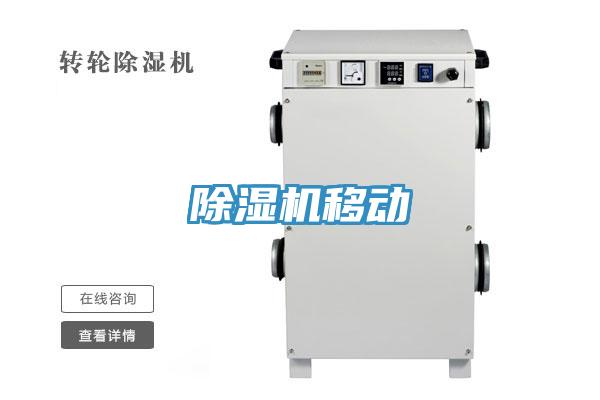 辣椒视频APP下载并安装移动