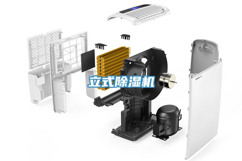 立式辣椒视频APP下载并安装