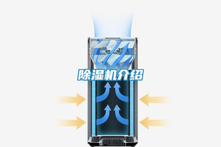辣椒视频APP下载并安装介绍