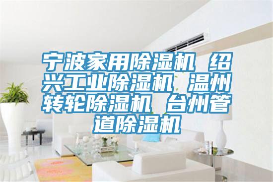 宁波家用辣椒视频APP下载并安装 绍兴工业辣椒视频APP下载并安装 温州转轮辣椒视频APP下载并安装 台州管道辣椒视频APP下载并安装