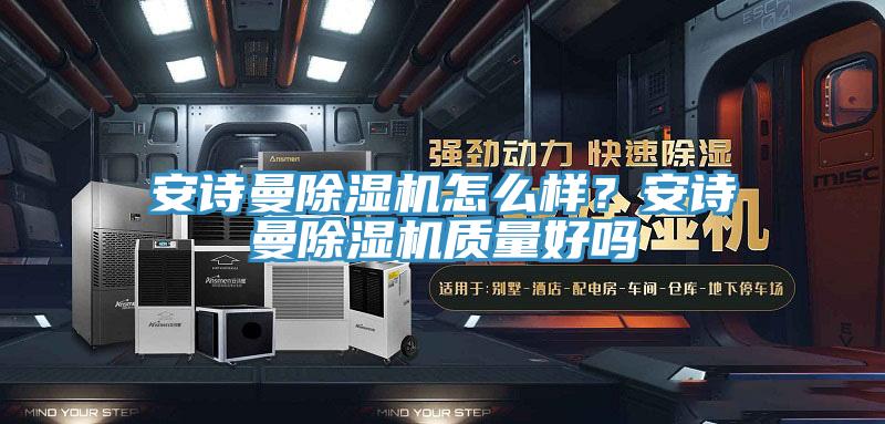 辣椒视频软件辣椒视频APP下载并安装怎么样？辣椒视频软件辣椒视频APP下载并安装质量好吗