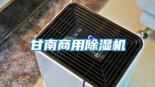 甘南商用辣椒视频APP下载并安装