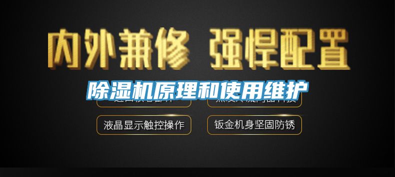 辣椒视频APP下载并安装原理和使用维护