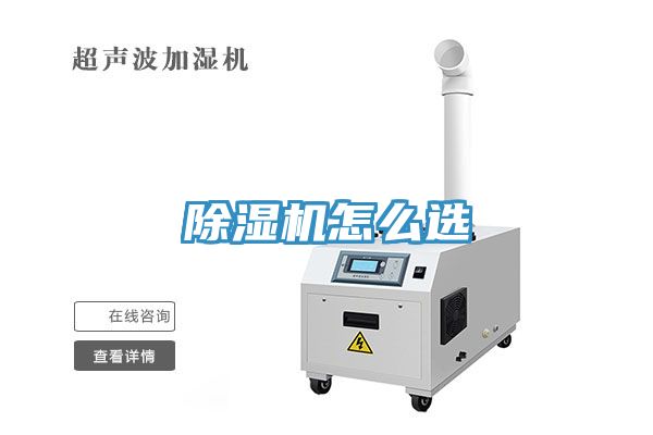 辣椒视频APP下载并安装怎么选