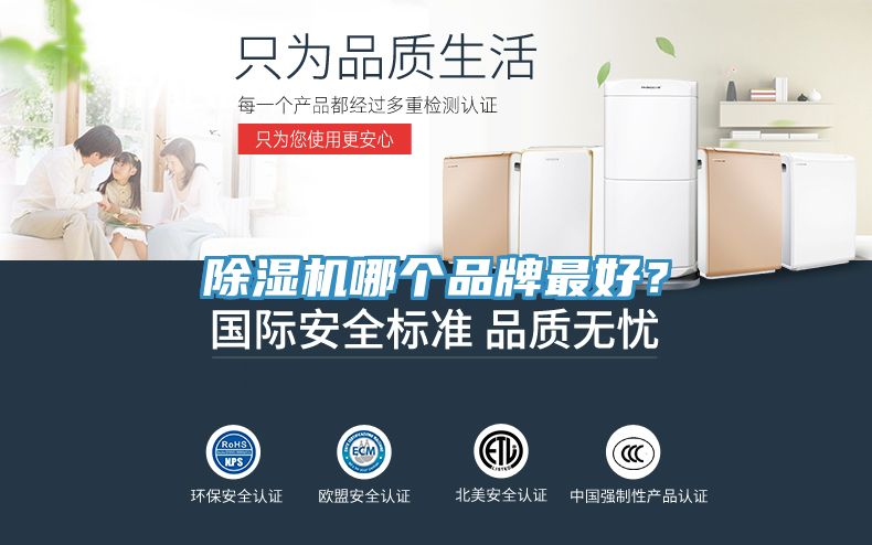 辣椒视频APP下载并安装哪个品牌最好？