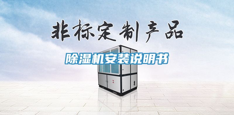 辣椒视频APP下载并安装安装说明书