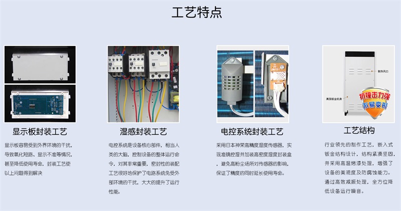 商用辣椒视频APP下载并安装9