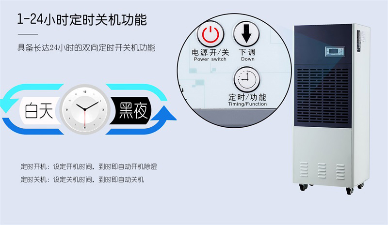 商用辣椒视频APP下载并安装7