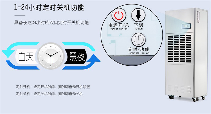 工业辣椒视频APP下载并安装7