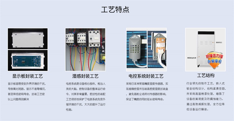 手推辣椒视频APP下载并安装9