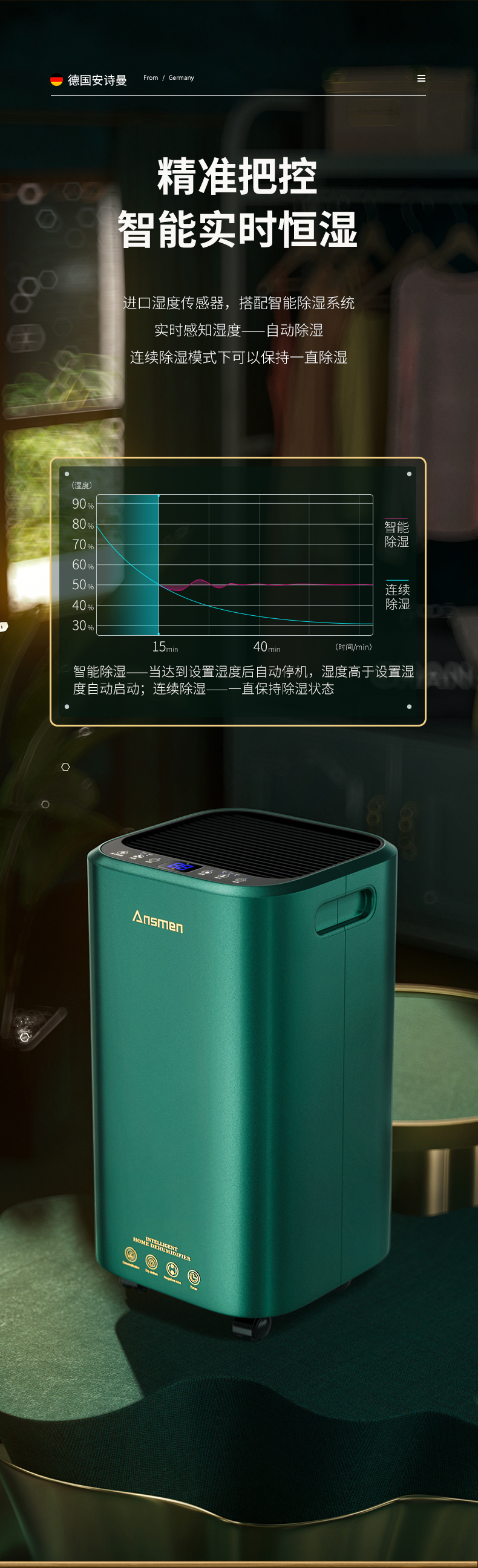 家用辣椒视频APP下载并安装8