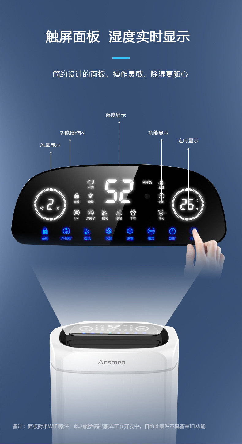 家用辣椒视频APP下载并安装14