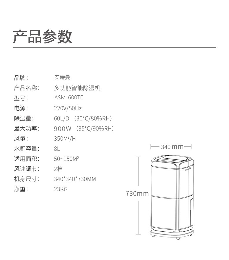 家用辣椒视频APP下载并安装19